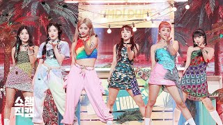 [쇼챔직캠 4K] (여자)아이들 - 덤디덤디 ((G)I-DLE - DUMDi DUMDi) l #쇼챔피언 l EP.366