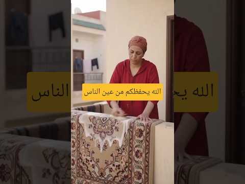 العين حق #المغرب #اكسبلور #morocco