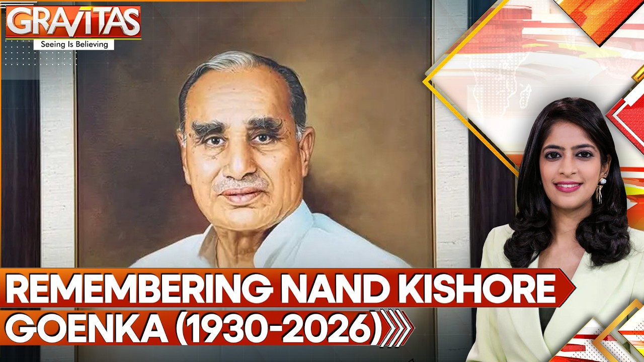 RSS Veteran And Industrialist Nand Kishore Goenka Passes Away | Gravitas | WION