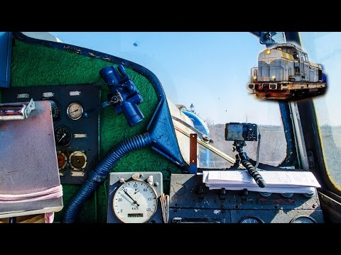 Cabview Episcopia BH - Frontieră - Episcopia BH + Manevră Rebrusare