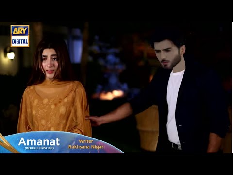 Amanat Next Episode 23 Teaser | ARY Digital | Saboor Aly