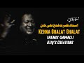 Kehna Ghalat Ghalat (Remix Qawali) || Nusrat Fateh Ali Khan || Full Remix Qawali _ Atiq's Creations