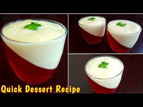Quick & Easy Desserts Recipe | 3 Ingredients Easy Desserts | Eid Sweets