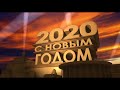 Clip 3