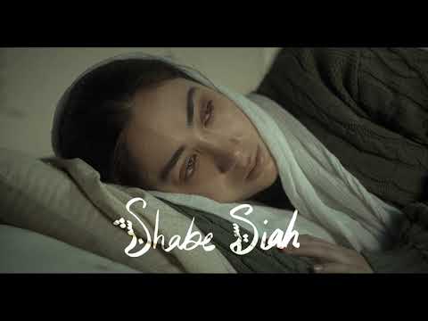 Thumbnail de Shabe Siah