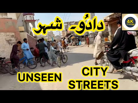 Exploring unseen Dadu City streets and markets Travel vlog Tour Muhammadi Masjid Traveling Sindh Pak