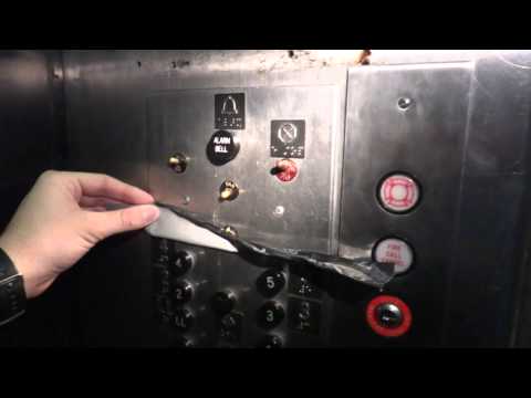 Awesome 1950s Otis elevator @ SLU's Pius Library Saint Louis University St. Louis MO