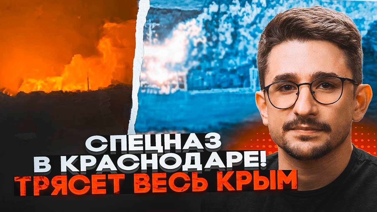 ⚡️9 ХВИЛИН НАЗАД! ВИБУХ ІСКАНДЕРІВ У КРИМУ! Два кораблі РФ ПІШЛИ НА ДНО, порт 