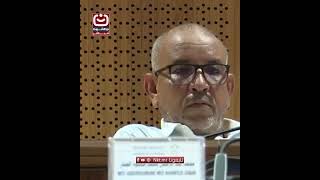 النائب ولد سيدي مولود: «النمو المتسارع والرفاه المشترك» عبارة مستفزة لا تمت للواقع بصلة#نواكشوط