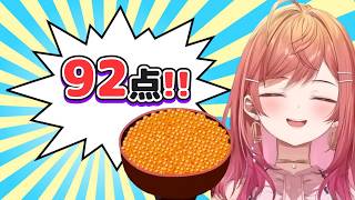 【限界飯】伝説の始まり～60円!? 激安いくら丼～【ホロライブ切り抜き/一条莉々華/ReGLOSS/DEV_IS】