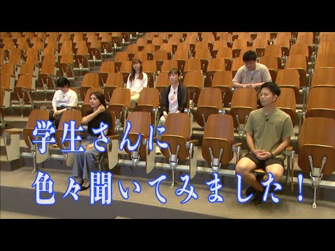 北方学生インタビュー