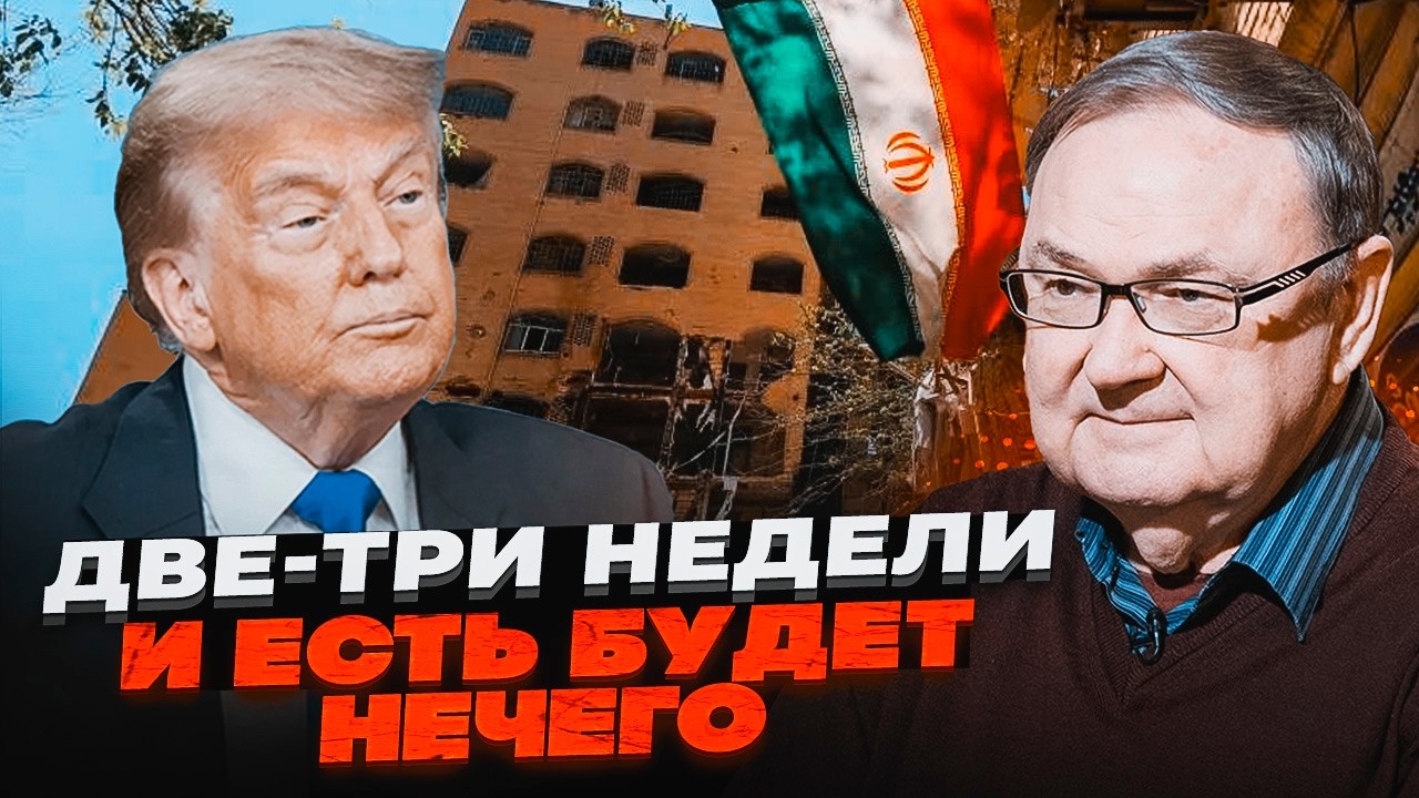 🔴КРУТІХІН: Таких протестів ще не було! Почався розкол у КВІР! Режим Ірану вп?