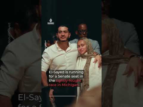 US foreign aid to Israel highlighted in campaign ad in support of El-Sayed | AJ #shorts