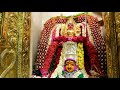 Sandhana Malligayil Amman
