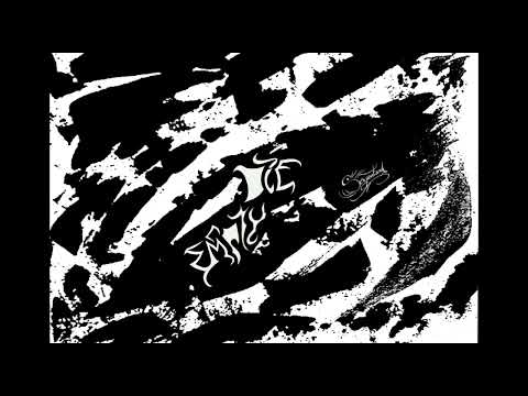 SERPENTARD - DICED (20 CENT)