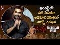 Vishwak Sen Shocking Comments Ugram Pre Release Event Allari Naresh Mirnaa Menon TFN