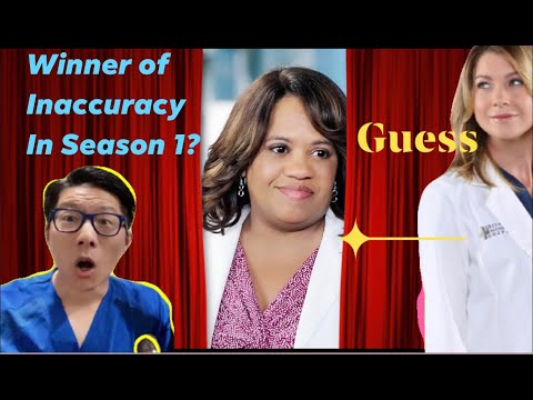 Real doctor reacts to Grey's Anatomy丨7 min review whole season 1丨Who is the winner of inaccuracy？
