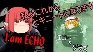 【R6S】虹6戦犯の使い魔！part13【ゆっくり実況】【レインボーシックスシージ】