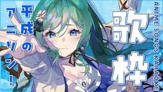 [Vtub] 小箱or個人Vtuber 0716 DD串
