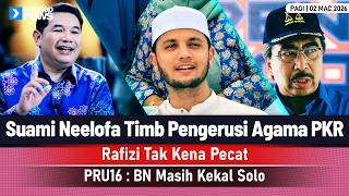 Download lagu GEMPAR! Suami Neelofa Timb Pengerusi Agama PKR | Rafizi Tak Kena Pecat | PRU16 : BN Masih Kekal Solo mp3 Download lagu GEMPAR! Suami Neelofa Timb Pengerusi Agama PKR | Rafizi Tak Kena Pecat | PRU16 : BN Masih Kekal Solo mp3