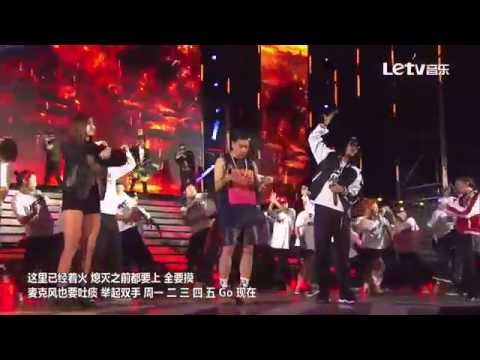 MFBTY ft. LE (EXID) + Suga + Rap Monster (BTS) + Baro (B1A4) - Monster @ Letv 2015 Dream Concert