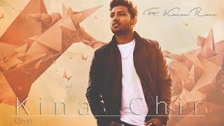 Kina Chir | Cover| The PropheC  | Karan Rana | Latest Punjabi Song