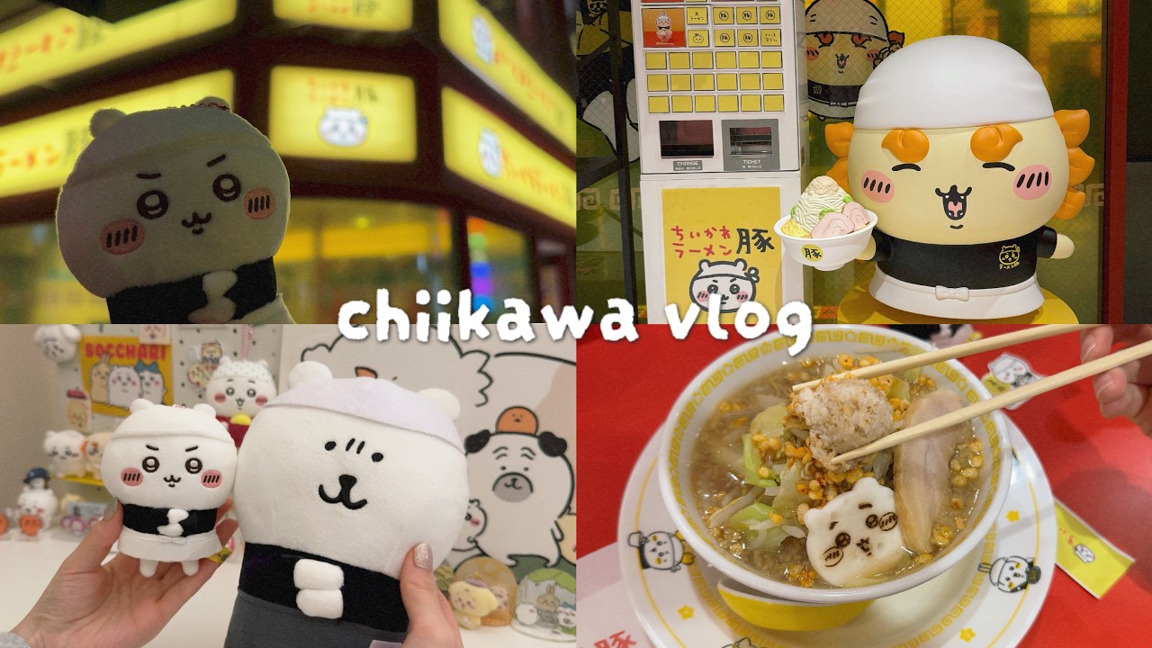 ［ ちい活vlog ］ちいかわラーメン豚 渋谷🍜｜3/19新グッズお迎え｜実食&購入品紹介