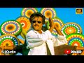 Na Peru Narasimha 4k Video Song Narasimha Rajnikanth Ramya Krishnan Soundarya AR Rahman