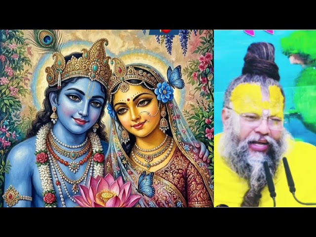भगवत आनन्द प्राप्त करने के लिए क्या करना होगा?🪄🪄#bhakti #motivation #premanandjimaharaj #vrindavan