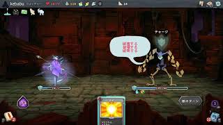 のびのびナイトレイン