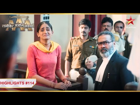 Raghav questions Padma in the court!|Ep.114 |Highlights |Advocate Anjali Awasthi |Mon-Sun |8:45PM