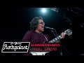 Alabama Shakes live – FULL SHOW | Rockpalast | 2013