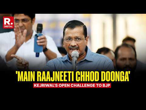 AAP Chief Arvind Kejriwal's First Speech After Being Acquitted in Liquor Scam Case