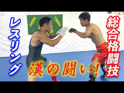 【総合格闘技】パンクラス世界ランキング１位とスパーリングしてみた【瀧澤謙太】