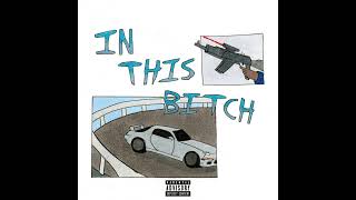 Juice WRLD - In This Bitch (Studio Session) (Unreleased)