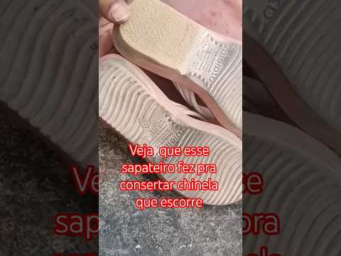 #funny #shorts #sapateiro