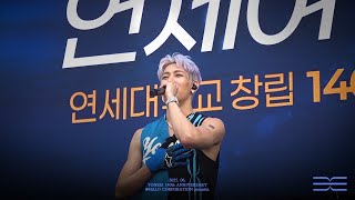 BamBam 'I Love You Yonsei' @YONSEI UNIVERSITY