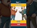 dispute - 争论 video thumbnail