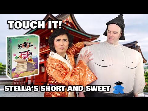 Touch It - Touch and guess and win!