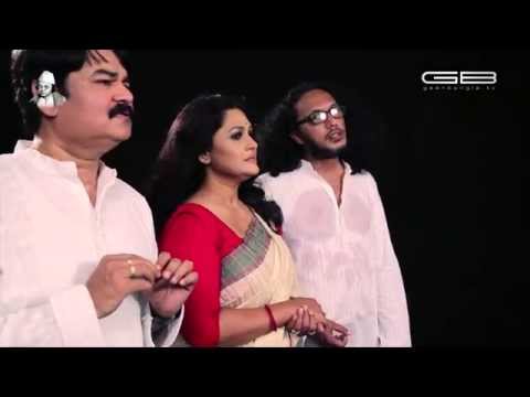 GANGA, SINDHU, NARMADA ...