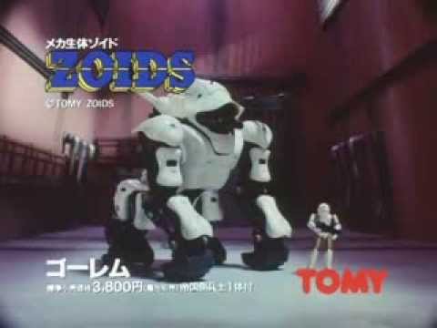 『ゴーレム』 　製作:1988年