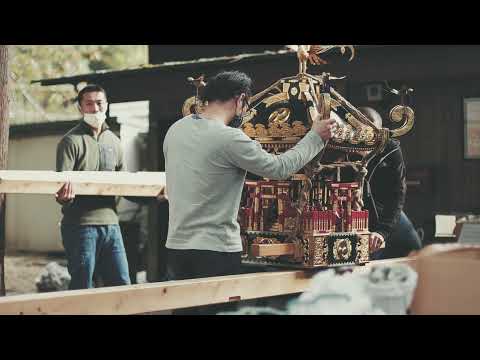 BIZEN no KUNI SOUJAGU  with a history of 1000 years　～Festival・Experience carrying a portable shrine～