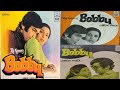 1973 Bobby Andar Se Koi Bahar Lataji Shailendra Laxmi Pyare Ost Odeon Vinyl Rip