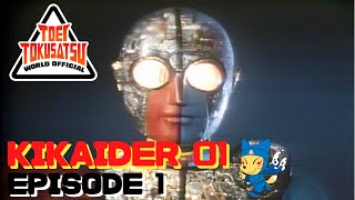 Download lagu KIKAIDER 01 (Episode 1) mp3 Download lagu KIKAIDER 01 (Episode 1) mp3