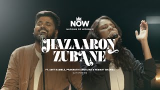 Download lagu Hazaaron Zubane Ft. Amit Kamble, Prakruthi Angelina & Hemant Sharma |   mp3