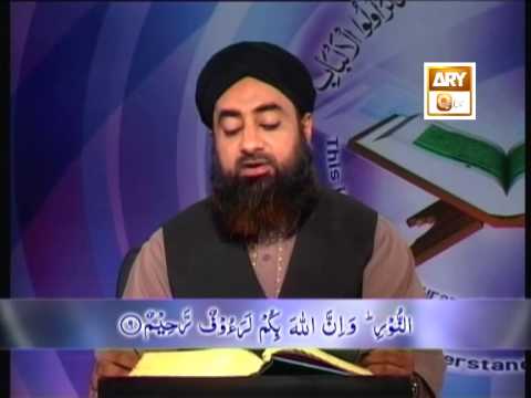 Tadabbur-r-Quran Ep.727 to 748 part 3