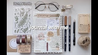 journal with me