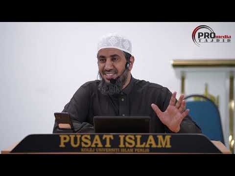 22-03-2024 Sheikh Dr. Nassar Bin Muhammad Al-Harithi - Tafsir Maudu'i | Daurah Asar @ KUIPs