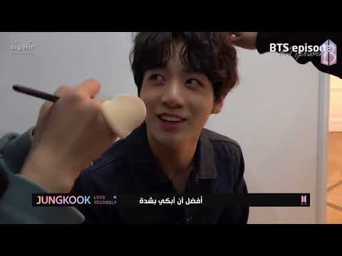 EPISODE  LOVE YOURSELF 'Tear' Jacket shooting arabic sub