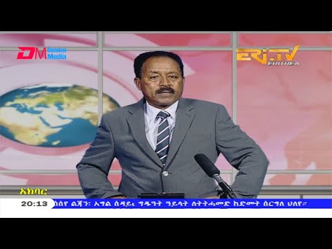 News in Tigre for April 26, 2020 - ERi-TV, Eritrea